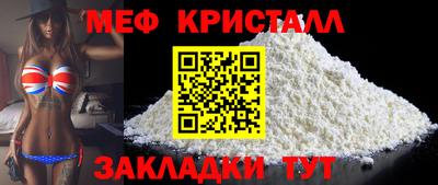 PSILOCYBIN Апшеронск