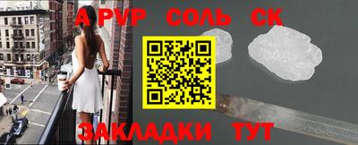 мяу мяу мука Апрелевка