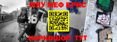 ПСИЛОЦИБИНОВЫЕ ГРИБЫ Аргун