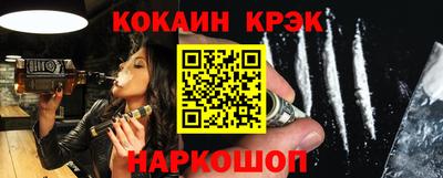 мяу мяу мука Апрелевка
