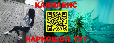 PSILOCYBIN Апшеронск