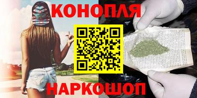 мяу мяу мука Апрелевка