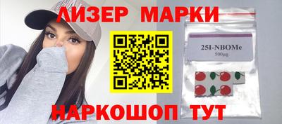 ПСИЛОЦИБИНОВЫЕ ГРИБЫ Аргун