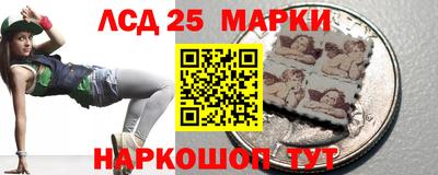 мяу мяу мука Апрелевка