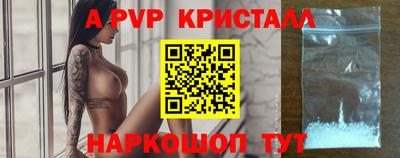 ПСИЛОЦИБИНОВЫЕ ГРИБЫ Аргун