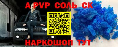 ПСИЛОЦИБИНОВЫЕ ГРИБЫ Аргун