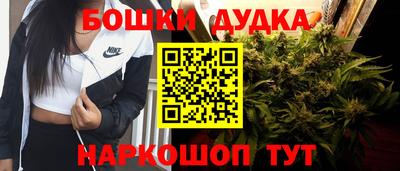 мяу мяу кристалл Гай