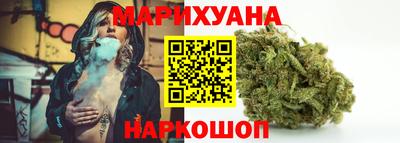 ПСИЛОЦИБИНОВЫЕ ГРИБЫ Аргун