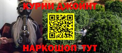 ПСИЛОЦИБИНОВЫЕ ГРИБЫ Аргун