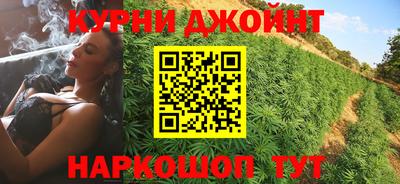 ПСИЛОЦИБИНОВЫЕ ГРИБЫ Аргун