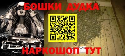 мяу мяу мука Апрелевка
