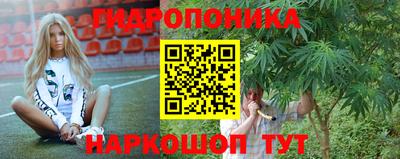наркотики Гагарин