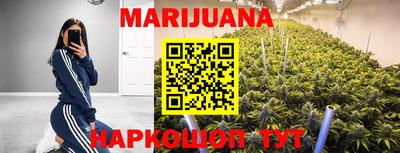 ПСИЛОЦИБИНОВЫЕ ГРИБЫ Аргун