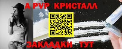 экстази Апрелевка