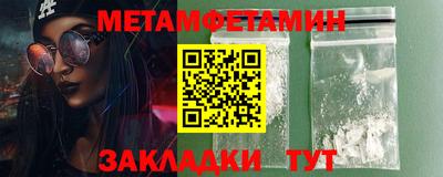 мяу мяу мука Апрелевка