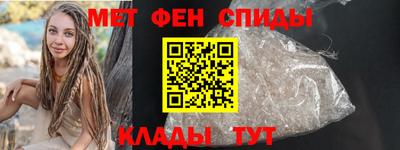 мяу мяу мука Апрелевка