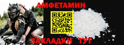 PSILOCYBIN Апшеронск