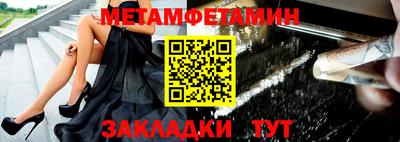 ПСИЛОЦИБИНОВЫЕ ГРИБЫ Аргун