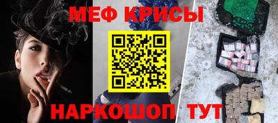 ПСИЛОЦИБИНОВЫЕ ГРИБЫ Аргун