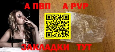 ПСИЛОЦИБИНОВЫЕ ГРИБЫ Аргун